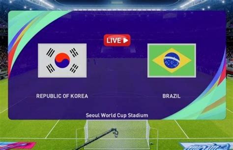 بث مباشر مباراة البرازيل وكوريا