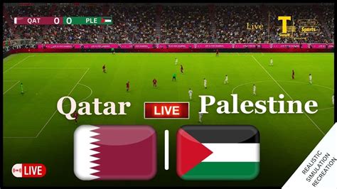 بث مباشر مباراة قطر وفلسطين
