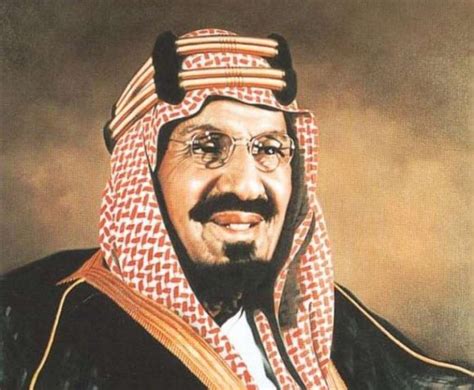 بحث عن الملك عبدالعزيز بالانجليزي