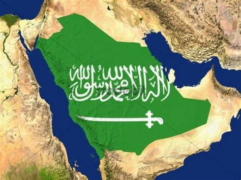 بحث عن المملكة العربية السعودية والعالم