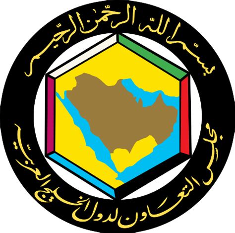 بحث عن مجلس التعاون لدول الخليج العربية