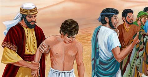 بحث عن يوسف عليه السلام