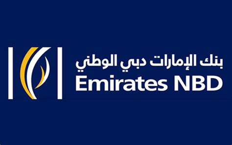 بنك الإمارات دبي الوطني فتح حساب