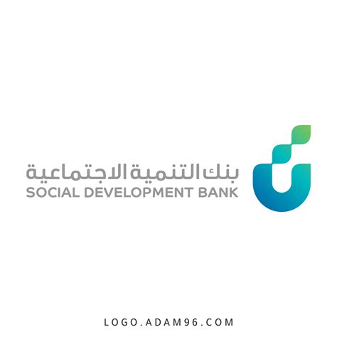 بنك التنمية بنك التنمية