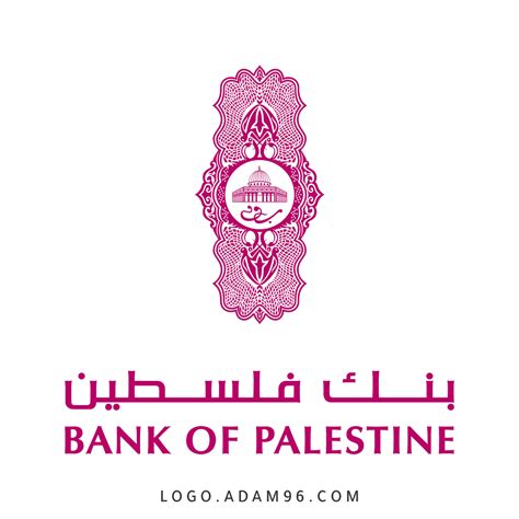 بنك فلسطين اون لاين شركات