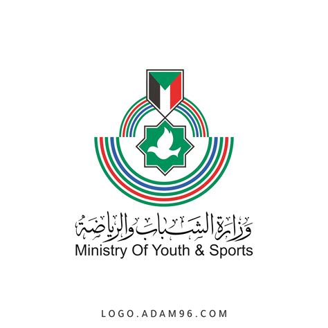 بوابة وزارة الشباب والرياضة
