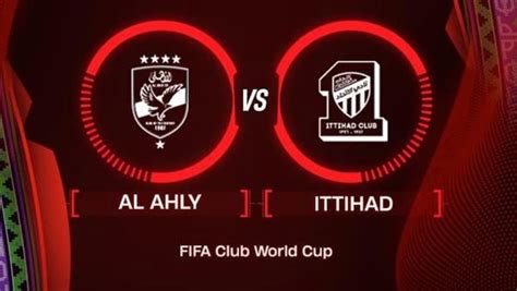 تحميل مباراة الاهلي واتحاد جدة