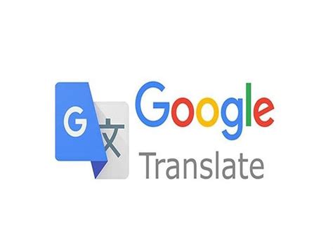ترجمه انگلیسی به فارسی گوگل