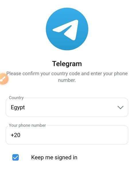تسجيل دخول تليجرام بالايميل