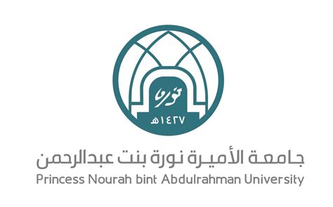 تسجيل دخول جامعة نورة