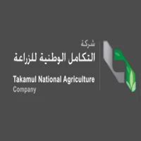 تصنيف شركة الوطنية للزراعة