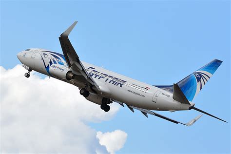 تعديل الحجز مصر للطيران