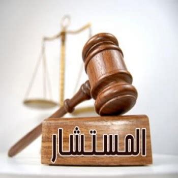 تعريف المقاولة في القانون المغربي