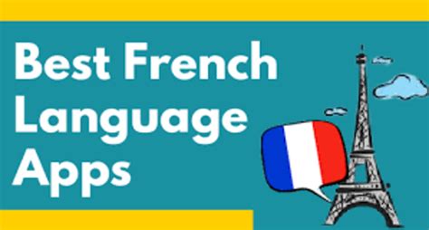 الدرس 104 تعلم اللغة الفرنسية للمبتدئين من الصفر بسرعة