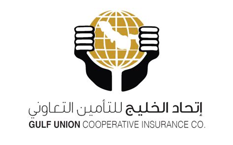 تقديم مطالبة اتحاد الخليج للتأمين التعاوني