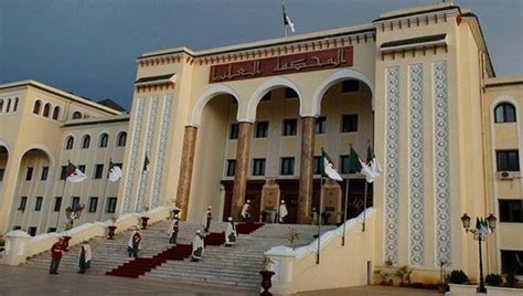تقرير عن المحكمة الابتدائية في الجزائر