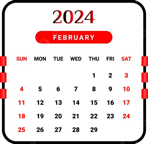 تقويم شهر فبراير 2024
