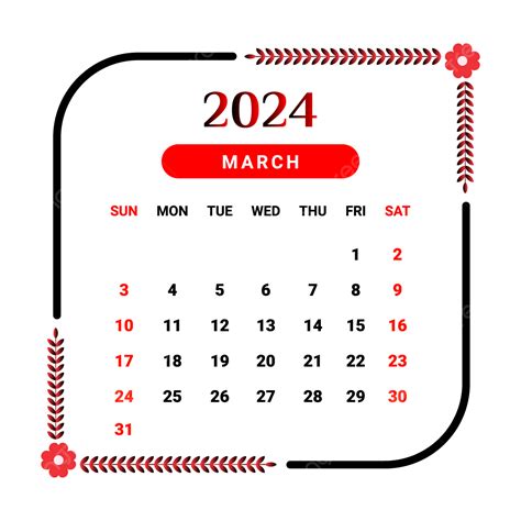 تقويم شهر مارس 2024