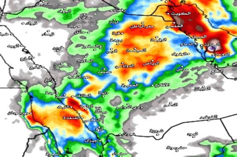 توقعات الامطار في جدة