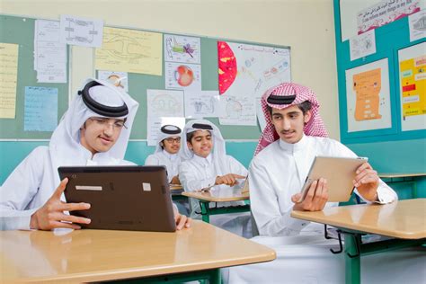 جامعات التعليم عن بعد في السعودية