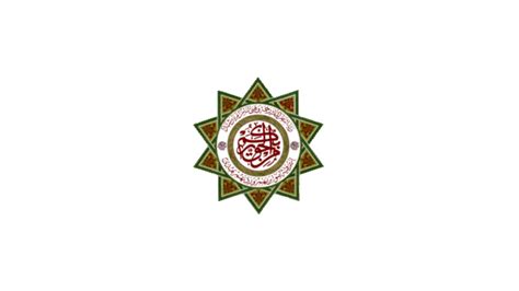 جامعة العلوم الاسلامية العالمية دخول