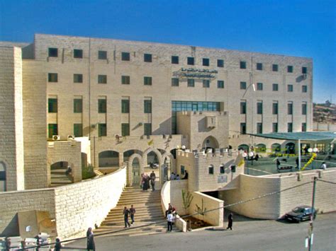 جامعة القدس المفتوحة فرع القدس