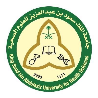 جامعة الملك سعود للعلوم الصحية وظائف
