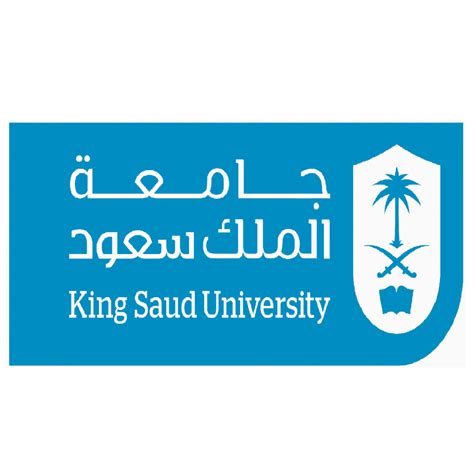 جامعة الملك سعود مةس