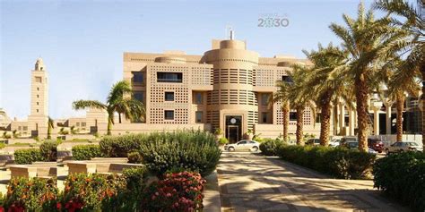 جامعة الملك عبدالعزيز جدة