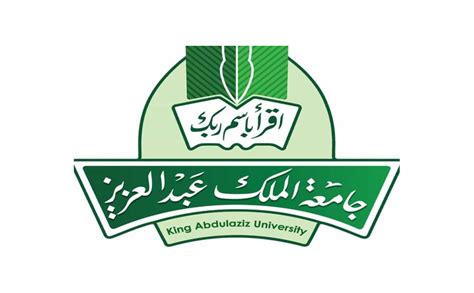 جامعة الملك عبد العزيز تويتر