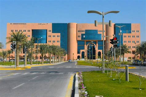 جامعة الملك فيصل البانر التحضيري