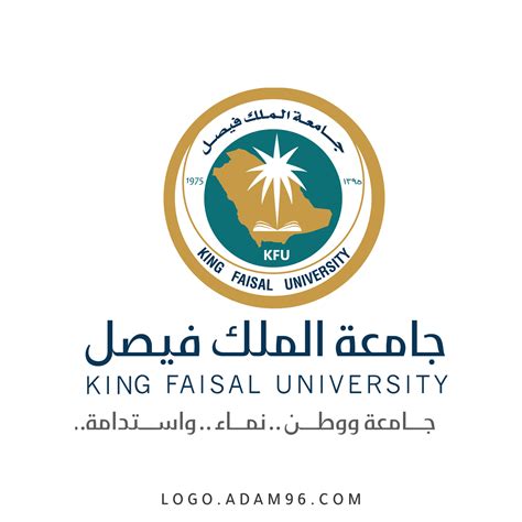 جامعة الملك فيصل موقعها