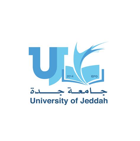 جامعة جدة تسجيل جديد