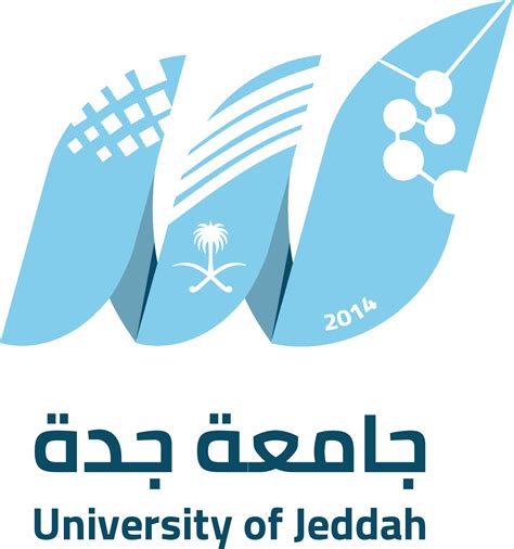 جامعة جدة نظام الخدمات الالكترونية