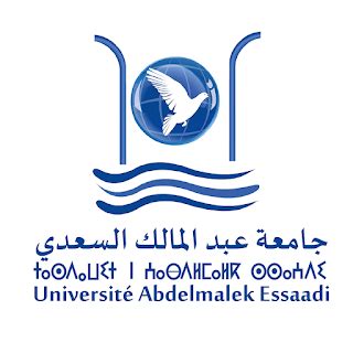 جامعة عبد المالك السعدي logo