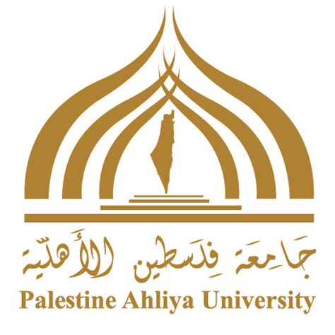 جامعة فلسطين الاهلية التعليم الالكتروني