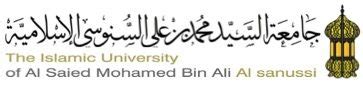 جامعة محمد بن علي السنوسي