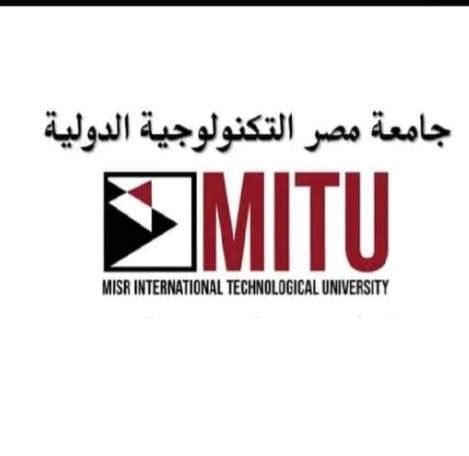 جامعه مصر التكنولوجيه الدوليه