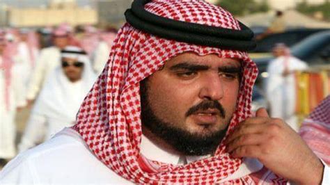 جمعية الامير عبدالعزيز بن فهد