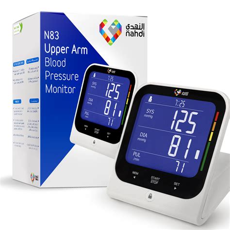 جهاز قياس ضغط الدم الأجهزة والمعدات الطبية النهدي