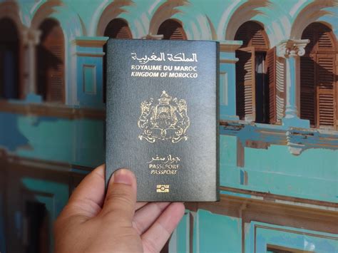 جواز السفر المغربي 2022