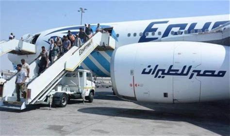 حجز ارخص طيران لمصر
