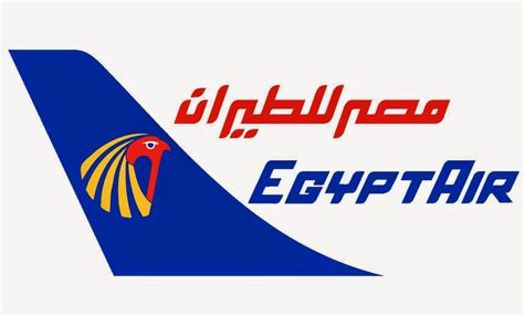 حجز طيران السعودية مصر للطيران