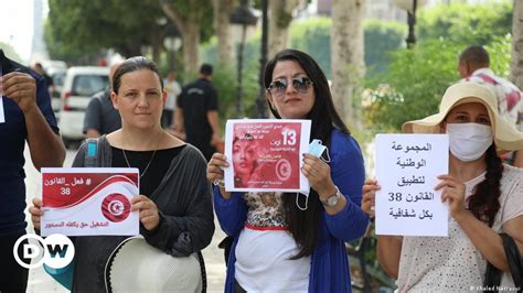 حقوق المرأة في تونس
