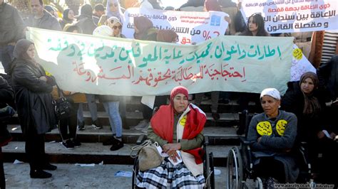 حقوق ذوي الاعاقة في تونس