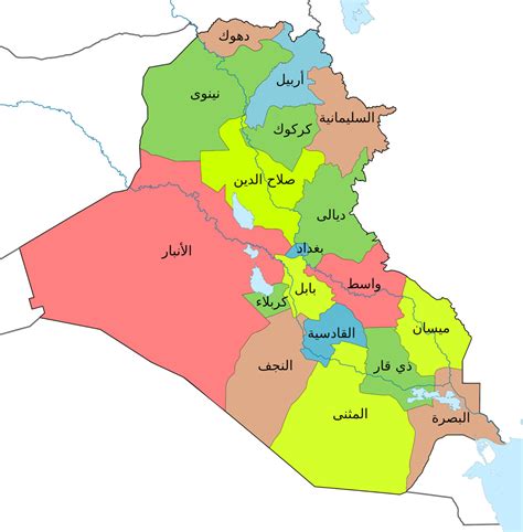 خارطة العراق مع المحافظات