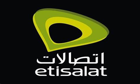 خدمة العملاء اتصالات مصر