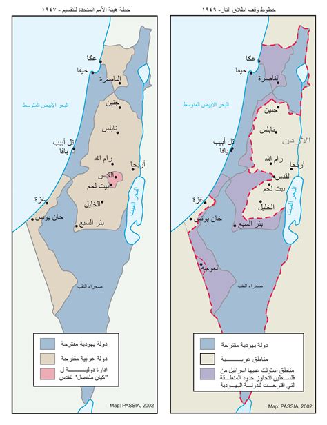 خريطة حدود 67 فلسطين