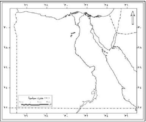 خريطة صماء لمصر pdf