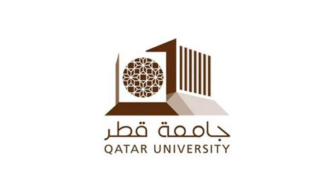 خطة قانون جامعة قطر